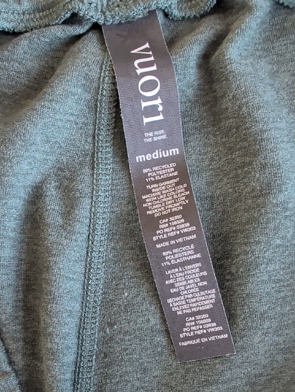 Vuori Performance Jogger in Sage Green Heather Women's Size Medium - Picture 3 of 8